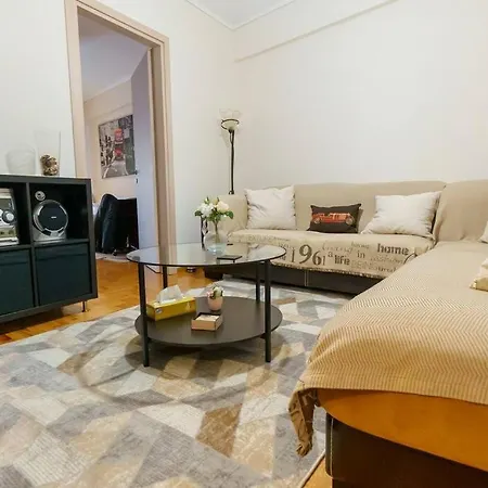 Cosy Near The Centre Апартаменты *